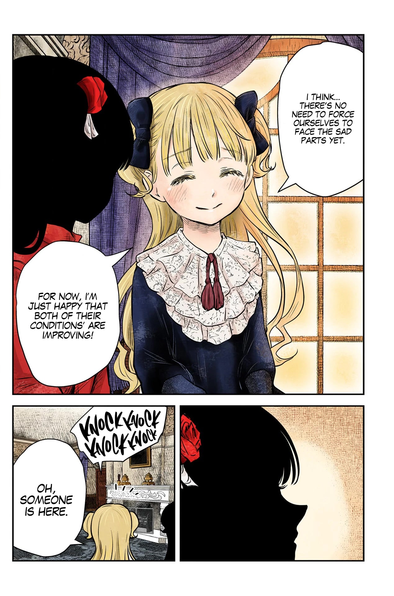 Shadows House, Chapter 156 image 07